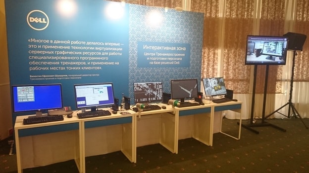 Dell Solution Forum 2015 - утмк